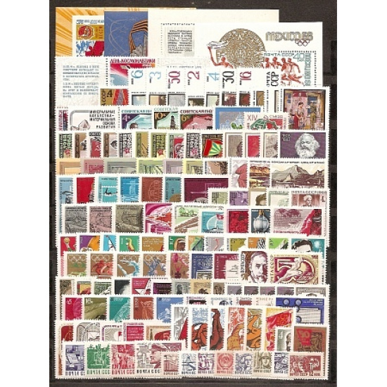 Годовой набор почтовых марок за 1968 год MNH   - 1