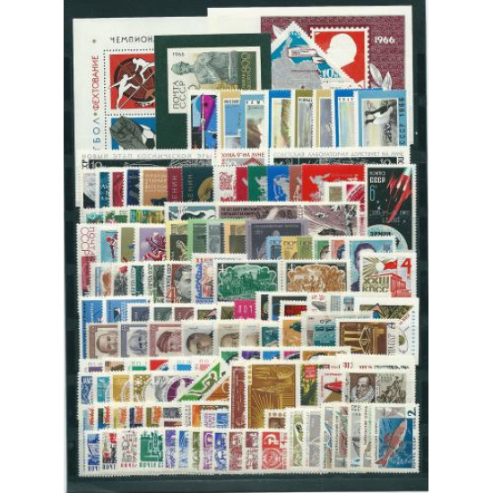 Годовой набор почтовых марок за 1966 год MNH   - 1